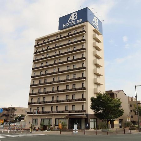 Ab Hotel Гамагори Экстерьер фото