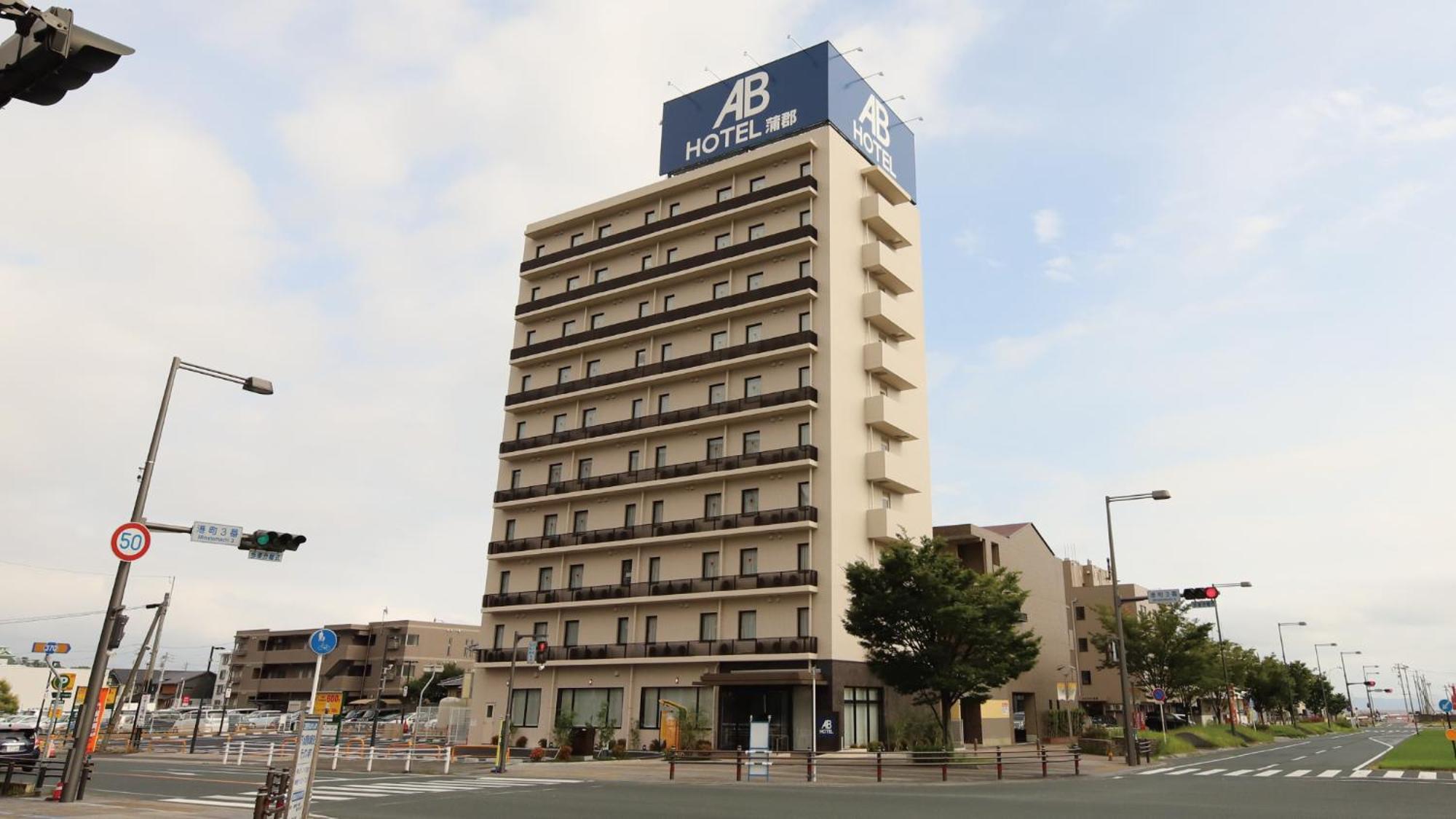 Ab Hotel Гамагори Экстерьер фото